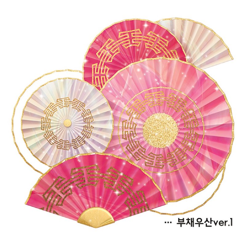 Oriental fan and umbrella 5types (blackraccoon) Vintage collage design paper - 貼紙 - 紙 多色