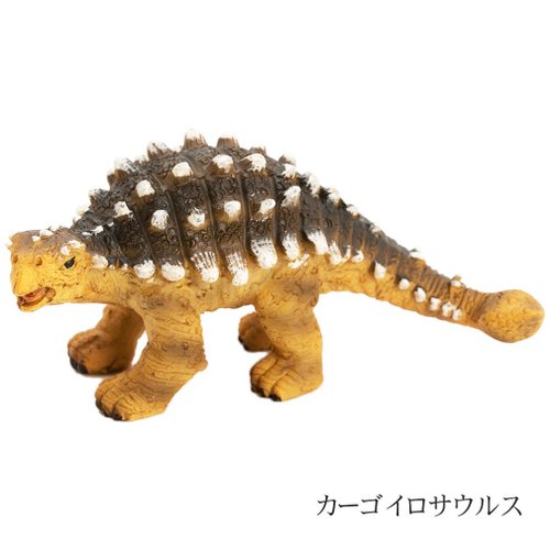 恐竜　ダイナソー　置き物 デバリエ カーゴイロサウルス 恐竜 置物 ガーデニング リアル