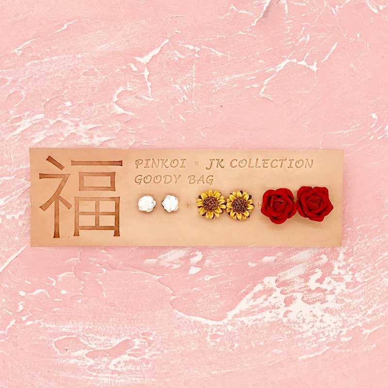 【Goody Bag- Leather Flower Earrings Box Set(1)】Baby's breath & Sun Flower & Rose - ต่างหู - หนังแท้ หลากหลายสี