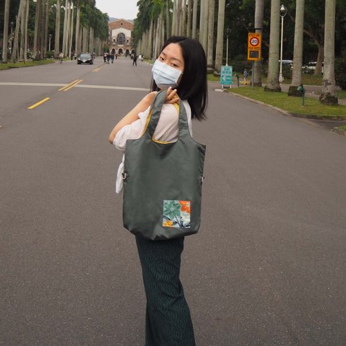 Eco-friendly rPET water-resistant Dual-Color Reversible tote bag(Forest) -  Shop seisei Messenger Bags & Sling Bags - Pinkoi