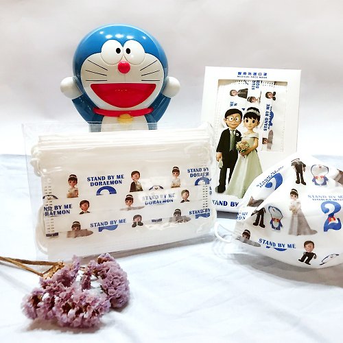 無藏生醫 【現貨】【上好生醫】Doraemon_結婚G_親子口罩/10入盒裝/雙鋼印