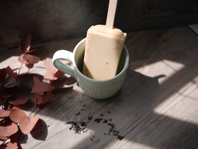 Lord Earl/Milk Vegetarian - Ice Cream & Popsicles - Fresh Ingredients Khaki