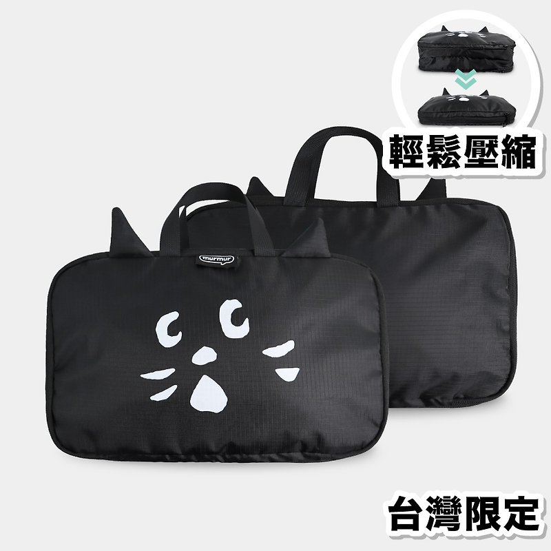 murmur x NYA- TOB010 - Handbags & Totes - Polyester Black