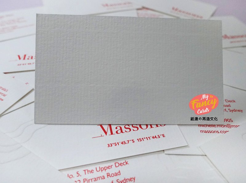 Turn the edge of the paper into a high-end business card / 300g British striped paper - Cards & Postcards - Paper White