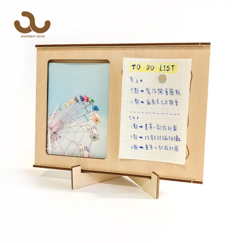 【相框留言板】woodenzone 客製禮物  DIY手作 送禮  雷射雕刻 - 木工/竹藝/紙雕 - 木頭 咖啡色