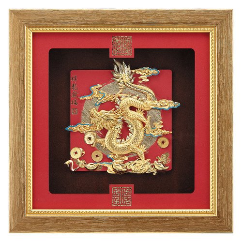 鹿港窯 禮品館 升遷榮調祝賀禮品│祥龍獻瑞│客製化禮物