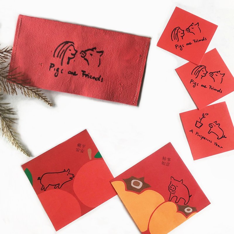 Partially recycled paper and seed paper use /Combo offer six-piece group - Chinese New Year - Paper Red