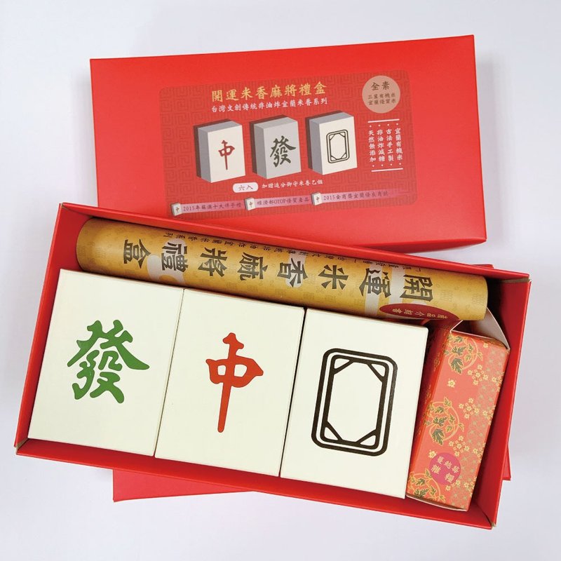 (現貨免等)優康米香開運米香麻將禮盒(小) 味付海苔口味 - 米/五穀雜糧 - 新鮮食材 紅色