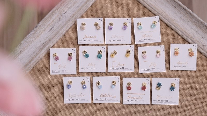 Earrings - Crochet homemade accessories - Birthday flower series - ต่างหู - ผ้าฝ้าย/ผ้าลินิน 