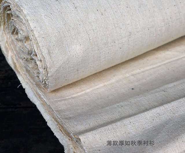 Cotton hand-woven homespun fabric - Shop yishanren Knitting, Embroidery,  Felted Wool & Sewing - Pinkoi