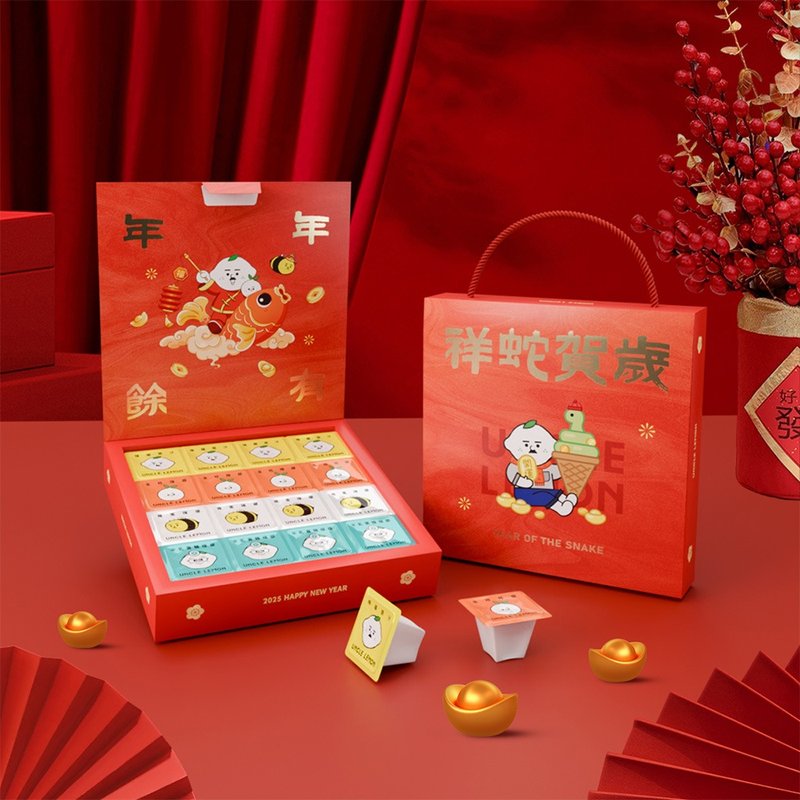 [Pre-order now] 2025 Year of the Snake 16-piece gift box (red envelope set for uncle) - Fruit & Vegetable Juice - Other Materials Blue