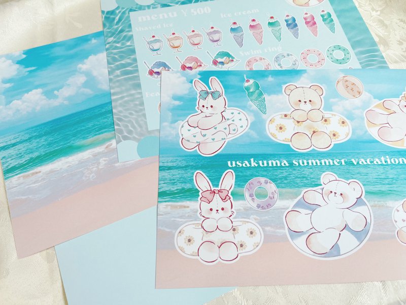 summer vacation paper - อื่นๆ - กระดาษ หลากหลายสี