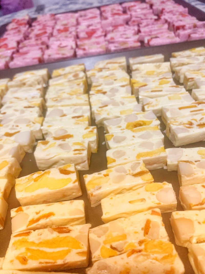 Mango Milk Macadamia Nougat - ขนมคบเคี้ยว - วัสดุอื่นๆ 