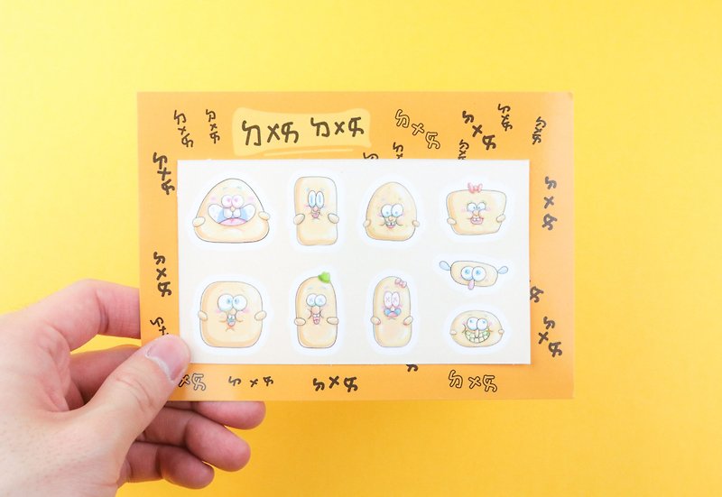ㄉㄨㄞㄉㄨㄞ sticker fat stickers set (cut type) waterproof sticker scratches texture set kignjun - สติกเกอร์ - พลาสติก หลากหลายสี