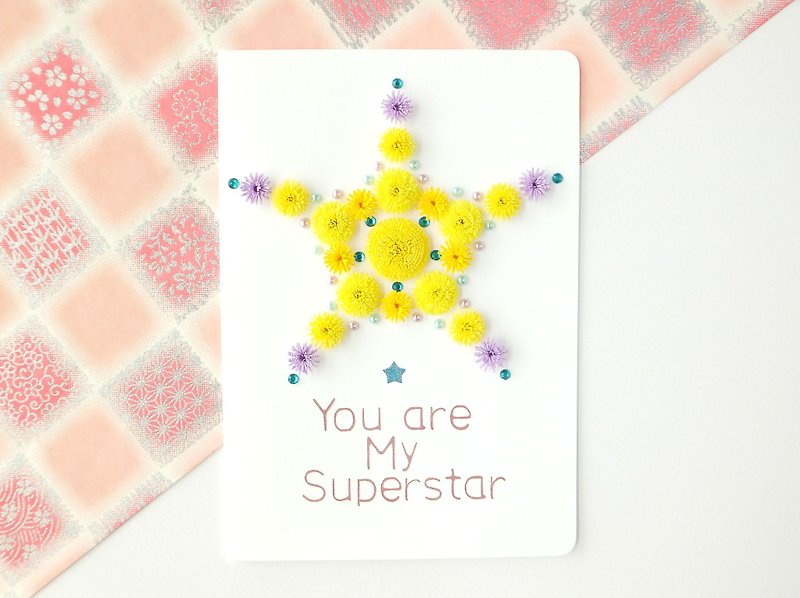 手作捲紙卡片- You are my superstar  閃耀星語萬用卡 黃 - 卡片/明信片 - 紙 黃色