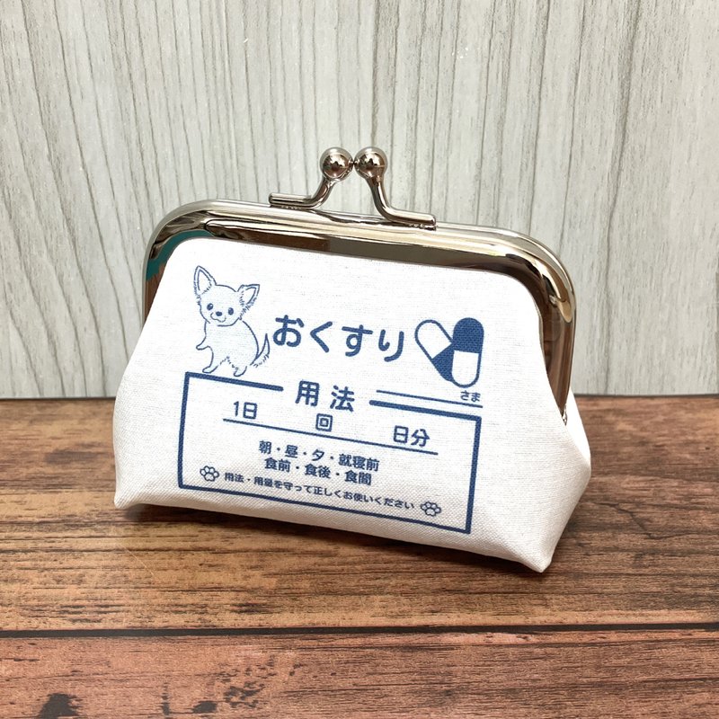 【受注製作】手のひらサイズ おくすりがま口 チワワ ホワイト クリームカラー わんわんクリニック 小銭入れ - 編織/刺繡/羊毛氈/縫紉 - 棉．麻 