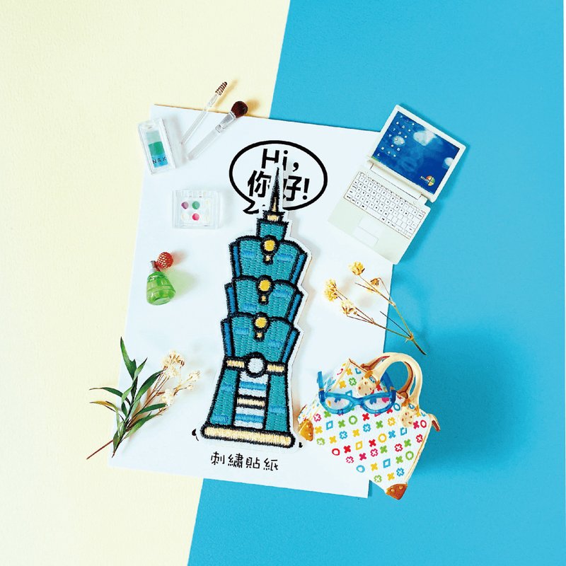 Embroidery Sticker-Taipei 101 - Stickers - Thread Blue