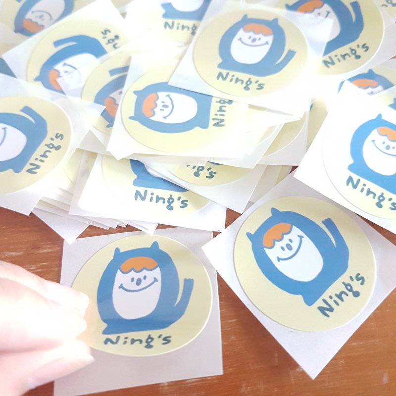 Ning's free Christmas gift small round mark! - Stickers - Paper 