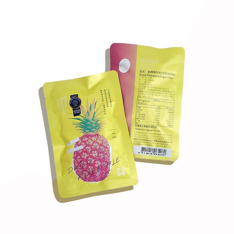 【Sunnygogo】Pineapple Additive-Free-small package - ผลไม้อบแห้ง - วัสดุอื่นๆ 