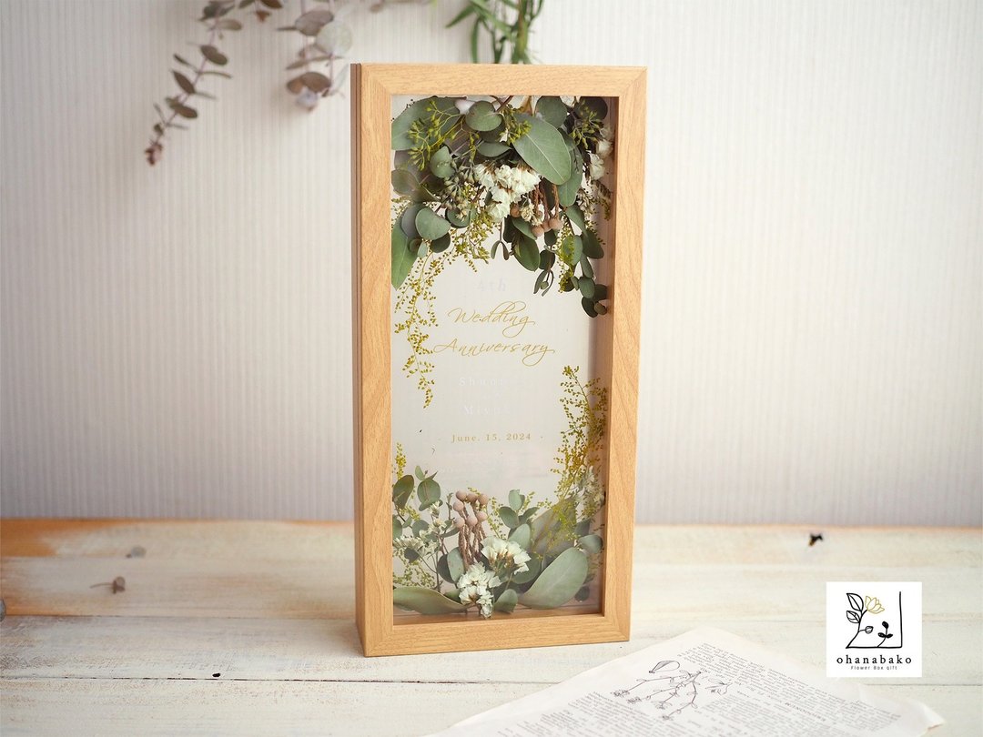 【NAME PRINTING】Preserved Flower Dry Flower Green Glass Frame - ช่อดอกไม้แห้ง - พืช/ดอกไม้ สีเขียว