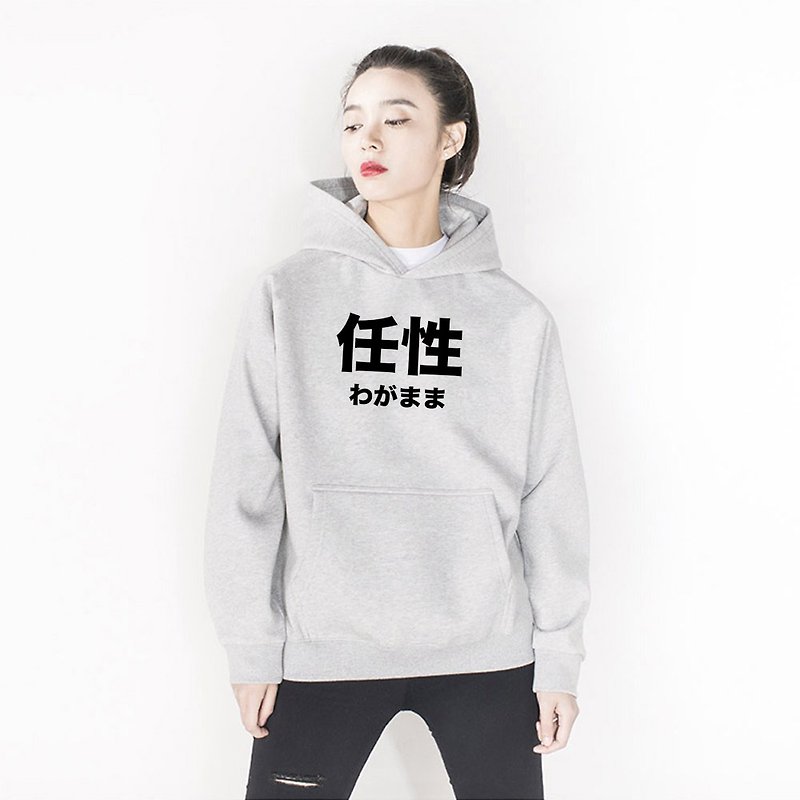 Japanese wayward gray hoodie sweatshirt - เสื้อผู้หญิง - ผ้าฝ้าย/ผ้าลินิน สีเทา