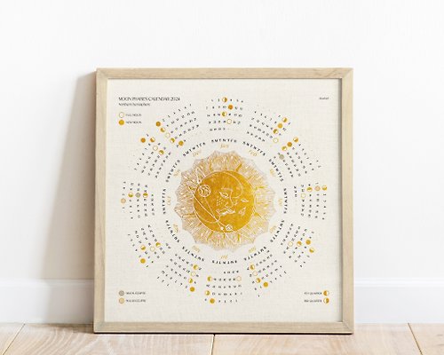 daashart Printable 2024 lunar calendar Gold kiss of the moon and sun + Desktop wallpaper