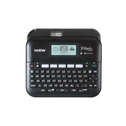 Brother 臺灣兄弟旗艦店 Brother PT-D460BT 可單機 電腦 手機連線使用 專業桌上型標籤機