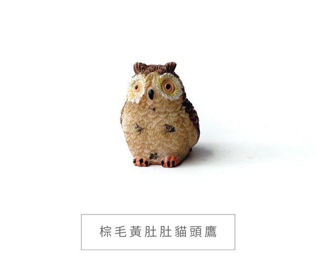 最終値下げ！希少品！ノリタケ アートコレクション フクロウ三兄弟 状態良し Amazon.co.jp: 最終品ノリタケ アートコレクション フクロウ三