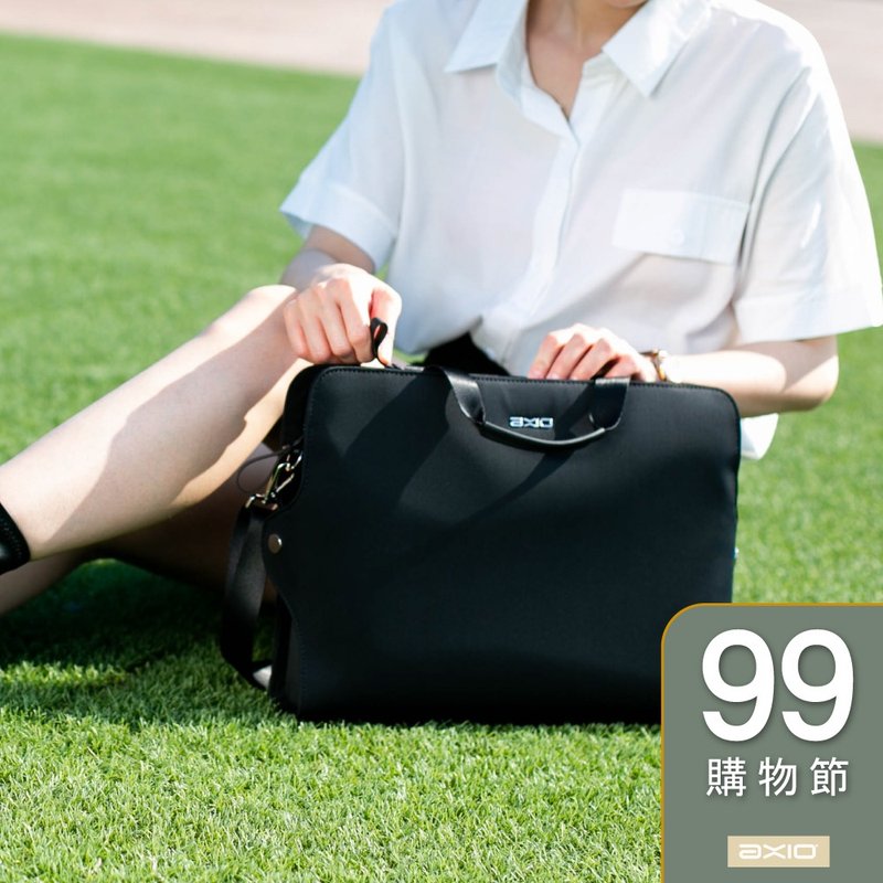 【99購物節福袋組】AXIO Shell BRIEFCASE 經典頂級貝殼公事包 - 公事包 - 其他人造纖維 