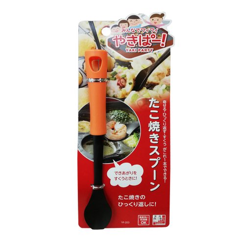 tranyo 【日本下村工業Shimomura】日本製耐熱章魚燒專用湯匙 (橘)YP-203