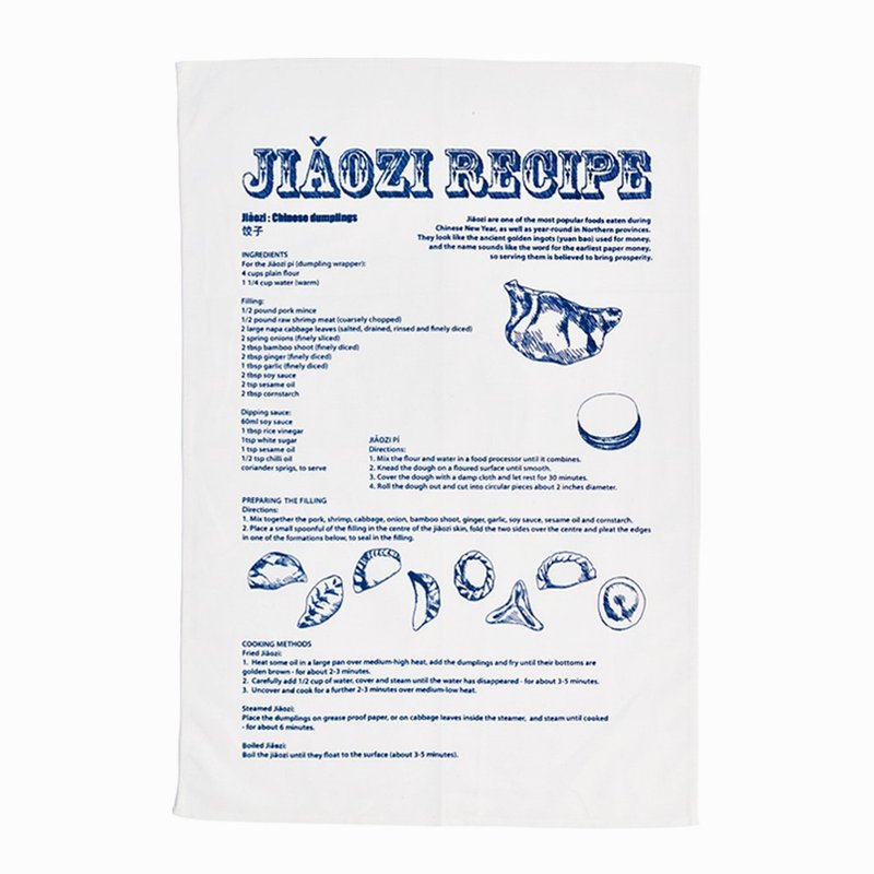 Jiāozi Recipe Tea Towel - Blue / Red / Black - ผ้ารองโต๊ะ/ของตกแต่ง - ผ้าฝ้าย/ผ้าลินิน หลากหลายสี