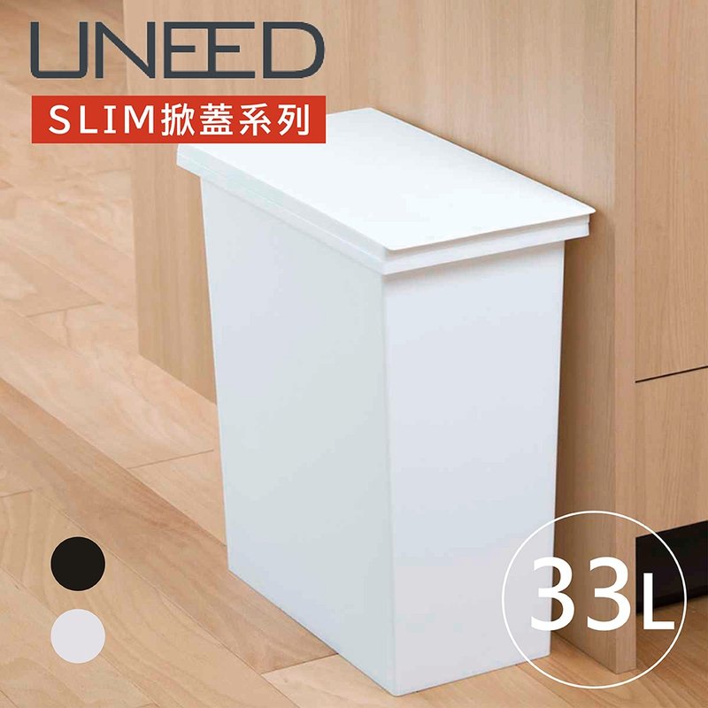 Japan TONBO UNEED series SLIM flip-top trash can 33L - Trash Cans - Plastic 