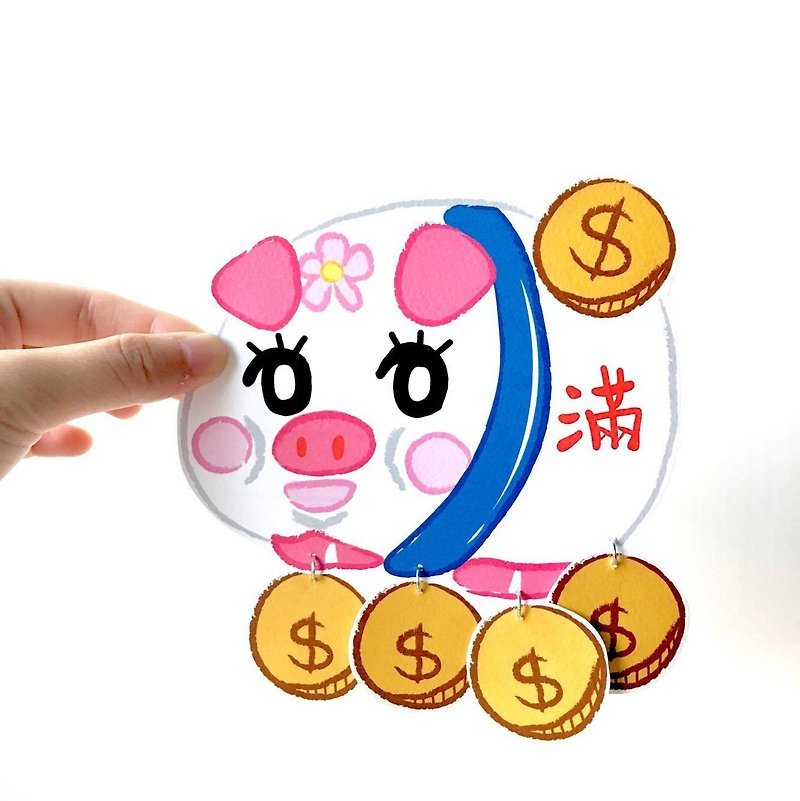 Piggy bank modeling Universal card (with envelope) - Cards & Postcards - Paper 