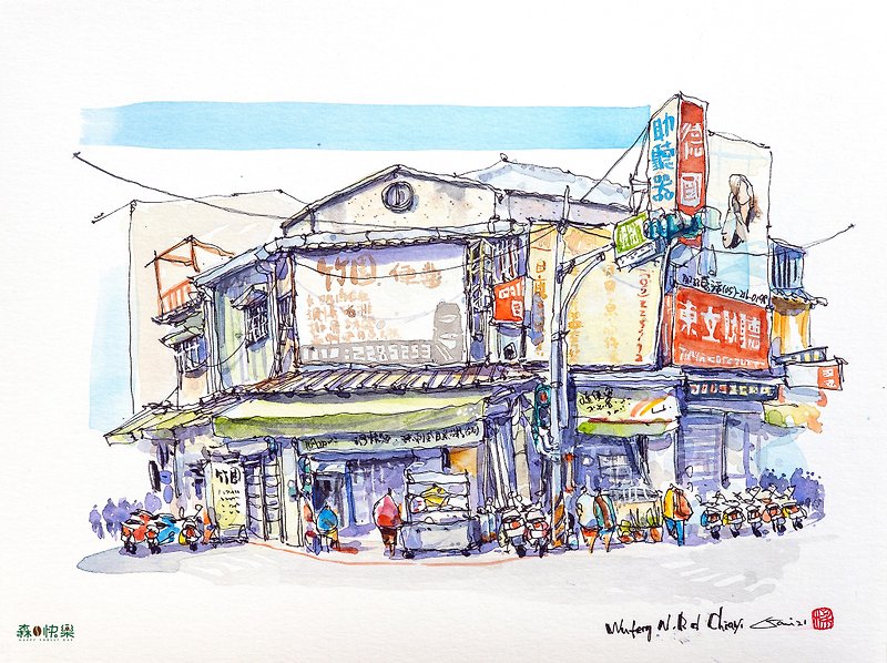 Liang Shaowei sketches Chiayi Wufeng North Road corner travel sketch pen sketch watercolor sketch pen - วาดภาพ/ศิลปะการเขียน - กระดาษ ขาว
