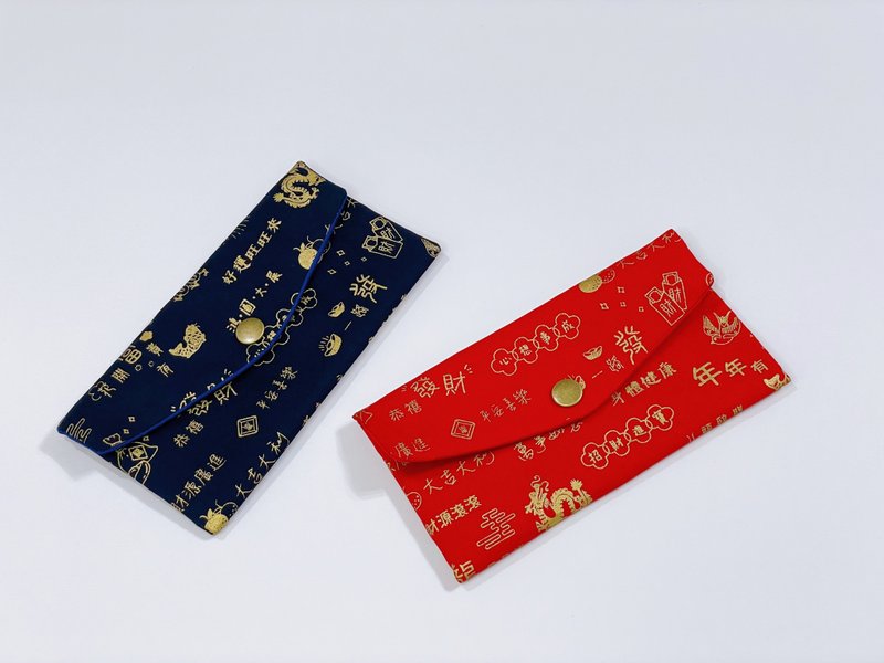 Auspicious quotes for the Year of the Dragon, New Year red envelope bags/storage bags/passbook bags with free name embroidery - Chinese New Year - Cotton & Hemp Red