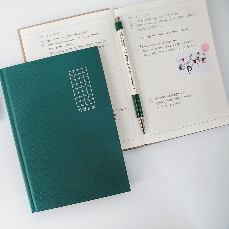 Indigo wants to be successful - no troubles notebook - clear heart green, IDG75102 - Notebooks & Journals - Faux Leather Green