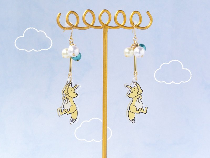 The cowardly fox flying by balloon - Earrings & Clip-ons - Acrylic Yellow
