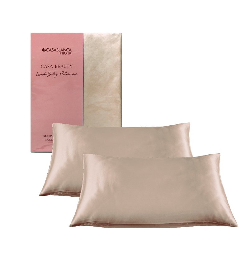 Casa Beauty 絲柔棉枕袋 - 優雅金(一對) - 寢具/床包 - 絲．絹 金色