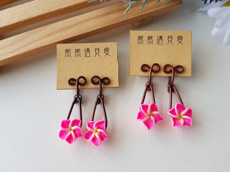 [Swing] Peach~ Painless Clip-On, clip-on earrings, ear hooks - Earrings & Clip-ons - Other Materials 