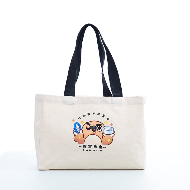 【ELASTI X 不友善的奇妙動物聯名】 休閒系列-帆布袋(A款) - 側背包/斜背包 - 棉．麻 白色