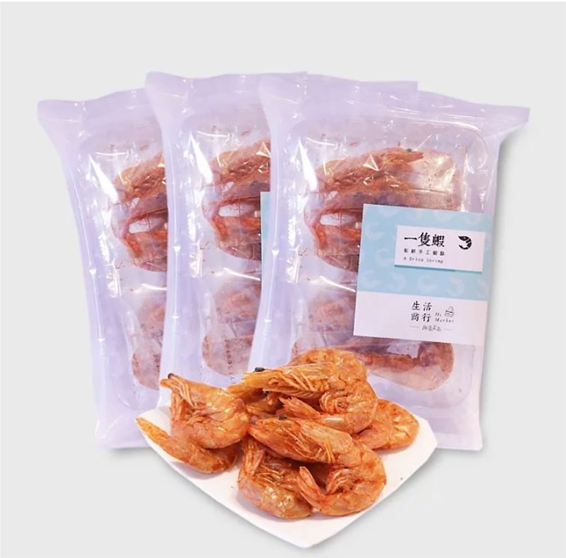 One shrimp X 3 pack - Other - Other Materials 