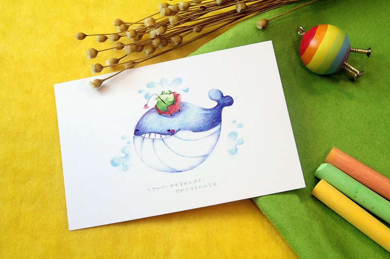 i mail postcards - small fresh hand-painted wind series - Heading distance - การ์ด/โปสการ์ด - กระดาษ สีน้ำเงิน