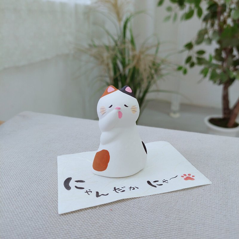 日本正規品【龍香堂】鼻摘み招き猫 卒業祝い | 父の日ギフト - 置物 - 陶器 