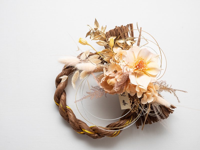 Golden ear of fleeting notes with rope_2025 New Year ornaments - Dried Flowers & Bouquets - Plants & Flowers Multicolor