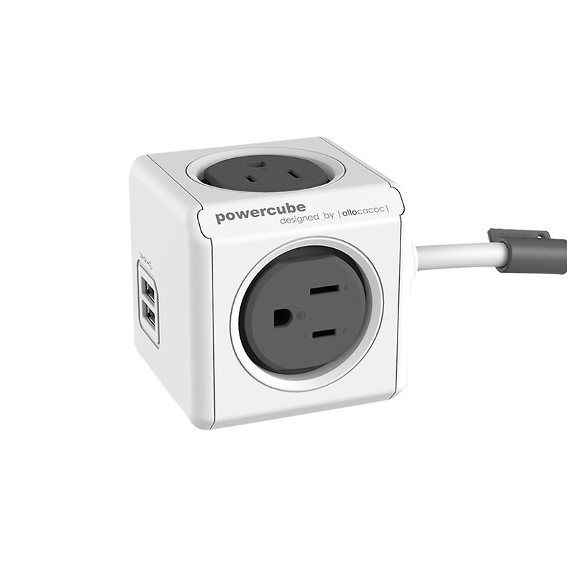 荷蘭 allocacoc PowerCube雙USB延長線/灰色/線長1.5公尺 - 行動電源/充電線 - 塑膠 灰色