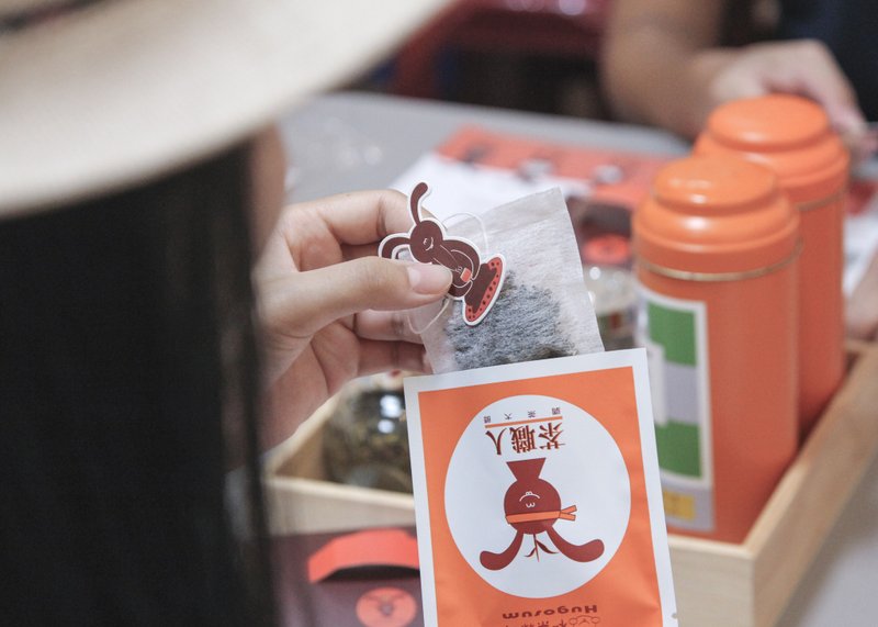 DIY hand-made experience tea master-tea bag making (with original tea) - ท่องเที่ยว - กระดาษ 