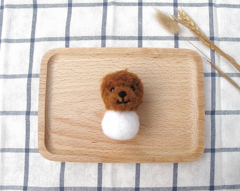 Needle Felt Animal Pet Poodle Snowman - Keychains - Wool Brown