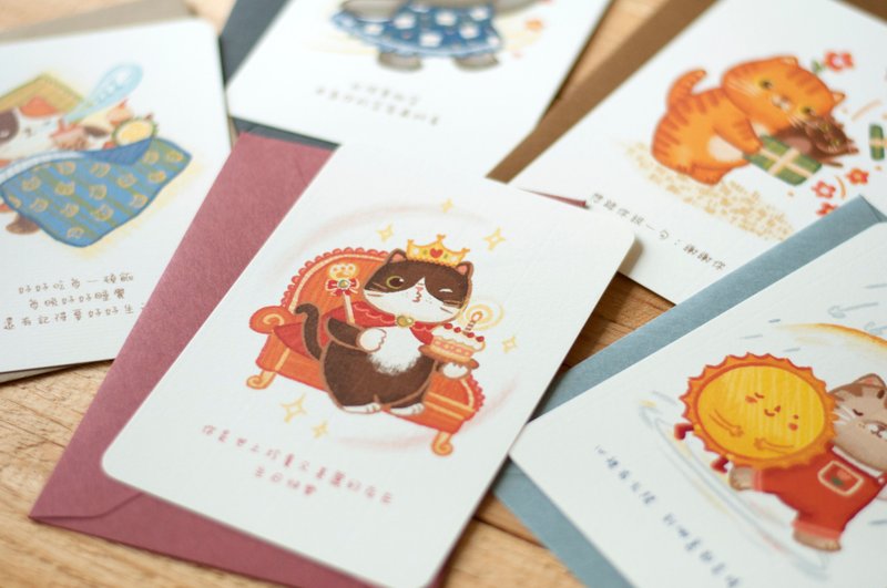 Cat postcards (full set) - การ์ด/โปสการ์ด - กระดาษ ขาว