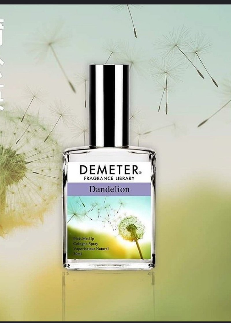 【Demeter】Dandelion perfume 30ml - น้ำหอม - แก้ว สีน้ำเงิน