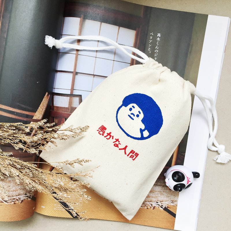 Media too (boy) canvas tote handmade serigraphy - Navy - Toiletry Bags & Pouches - Cotton & Hemp 